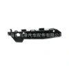 Applicable to the front and rear bumper brackets of 2008 Hyundai SANTAFE 86513-H6000 and 86514-H6000 Item Picture